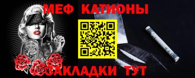 крисы Конаково