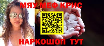 кокаин перу Комсомольск-на-Амуре