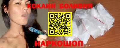 крисы Конаково