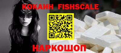 бошки Коммунар