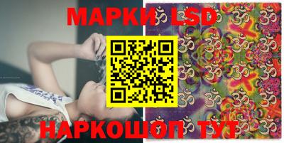 крисы Конаково