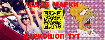 кокаин перу Комсомольск-на-Амуре
