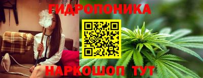 бошки Коммунар