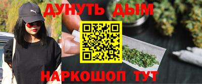 кокаин перу Комсомольск-на-Амуре