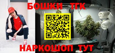 кокаин перу Комсомольск-на-Амуре