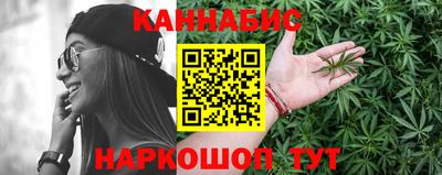 крисы Конаково