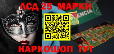 крисы Конаково