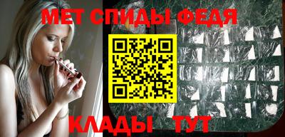 бошки Коммунар