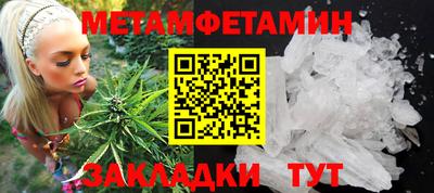 кокаин перу Комсомольск-на-Амуре