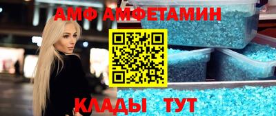 крисы Конаково