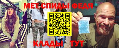 бошки Коммунар