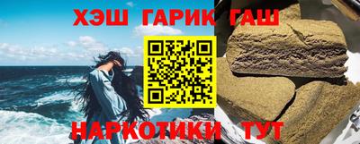 крисы Конаково