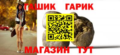 кокаин перу Комсомольск-на-Амуре