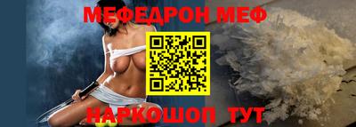 кокаин перу Комсомольск-на-Амуре