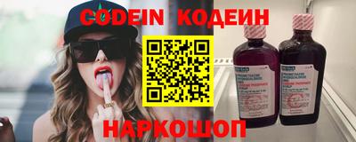 крисы Конаково