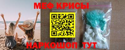 бошки Коммунар